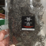 #カネ吉 #カネ吉オンライン #カネ吉の刻み昆布 #刻み昆布 #monipla #kanekichionline_fanごはんにかけて！きゅうとあえて！シンプルが一番おいしいです！のInstagram画像