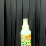 #PR #株式会社KAWAGUCHI #アイロン #便利 #便利用品 #アイロンがけ #スプレー #折り目つけ #防水機能 #型くずれ防止 #シワ防止 #KAWAGUCHI #monipla #kwg&hellip;のInstagram画像