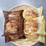 大好きな八天堂さんのくりーむパン💚💚くりーむが６種類で色々楽しめて大満足のお品でした😚カスタード、抹茶、小倉、プリン、桃、瀬戸内レモン。子どもたちもそれぞれお気に入りができたく&hellip;のInstagram画像