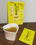 寒くなってきたのでしょうが湯が染み入る😭から～いしょうが湯は高知県産の黄金しょうがで内側からポカポカしょうが湯は隠し味になんとローズヒップすっきりした感じもあります😍あった&hellip;のInstagram画像