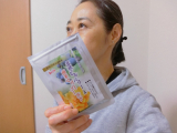 「天然色素パワーでクリアな視界」の画像（3枚目）