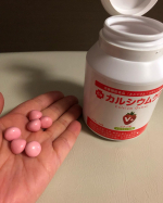 「カルシウムグミV+（イチゴ味）」【こんな方に】・お子様のカルシウム不足が気になる・お子様が偏食、少食気味だ・お子様の成長が気になる・スポーツを頑張っている成長期のお子様の栄養を&hellip;のInstagram画像