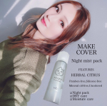 ***MCミストパック〈ミスト状化粧水〉65g肌から20cmくらい離して、目と口を閉じて顔全体にシューっとスプレー✨️その後手のひらで馴染ませるだけ🫶🏻 ̖́-‬3way type&hellip;のInstagram画像