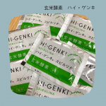 𓈒𓏸𓐍 𓂃ご縁があり、株式会社酵素玄米 様の玄米酵素ハイ・ゲンキ スピルリナ をお試しさせていただきました。&darr; こんな人におすすめ &darr;☑︎ 甘いものが好き、間食がやめられな&hellip;のInstagram画像