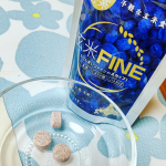 kumiko.yasui.1玄米ファイン ハスカップです。玄米と胚芽、表皮を麹菌で発酵し、オリゴ糖、ハスカップを加えた玄米発酵食品。タブレットタイプでハスカップの風味でスイーツのような感じ。玄&hellip;のInstagram画像