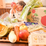 美味しく食べてフードロス削減🥬🥕✨・▶︎ @radishbo_ya ・らでぃっしゅぼーや【公式】さんの〚ふぞろいRadishお試しセット〛⁡14品入りが届きました- ̗̀📦 ̖́-&hellip;のInstagram画像
