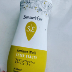 フェミニンウォッシュシアビューティーをお試しさせていただいてます✨デリケートな肌のPHに合わせた弱酸性の設計で、必要な皮脂を奪いすぎずに肌のうるおいを保ちます✌️乳酸とプレバイオティクス(整肌&hellip;のInstagram画像