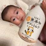 ＊＊＊【うるおう無添加ミルク ラスカル】.無添加・低刺激処方で、親子で使えるボディミルク。ラスカルの絵柄が可愛いですよね😍全身塗りやすいさらさらタイプのボディミルクで、ベタつかずさ&hellip;のInstagram画像