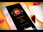 👑【アロマdeマスク】(ウィンターローズブレンド)👑⁡⁡⁡🌹冬季限定ブレンド🌹⁡⁡✔️清涼感を感じつつ、ローズの香りも楽しめる⤴️⤴️⤴️⁡⁡✔️限定なので今回は絵柄のデザインも異なります&hellip;のInstagram画像
