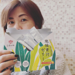 『琉球青汁ゼリー』⁡青汁といえば、健康には良さそうだけど粉っぽく飲むのが面倒。と言うのが私のイメージでした。⁡この琉球青汁ゼリーはスティックゼリーなので簡単に食べられます。⁡&hellip;のInstagram画像