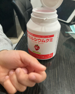 どうせ食べるなら体にいいおやつをどうぞ❤️#スクスクのっぽくん #カルシウム #身長 #ビタミンD #成長応援 #乳酸菌 #モンドセレクション #カルシウムグミ #美味しい #ビタミンA #マ&hellip;のInstagram画像