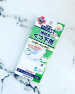 KAWAGUCHI カンタン補修 くつ下用 補修布こちらをお試しさせて頂きました。くつ下のつま先やこすれて薄くなったかかとの補強などに使える&ldquo;くつ下用 補修布&rdquo;！息子は&hellip;のInstagram画像