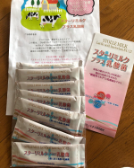 日頃、牛乳をよく飲むけど&hellip;これは低脂肪で、乳酸菌がたくさん₍₍ ◝(●˙꒳˙●)◜ ₎₎免疫力アップと、便秘にも効くとのこと。味はスキムミルクのように少し甘い。熱湯は効果が消え&hellip;のInstagram画像