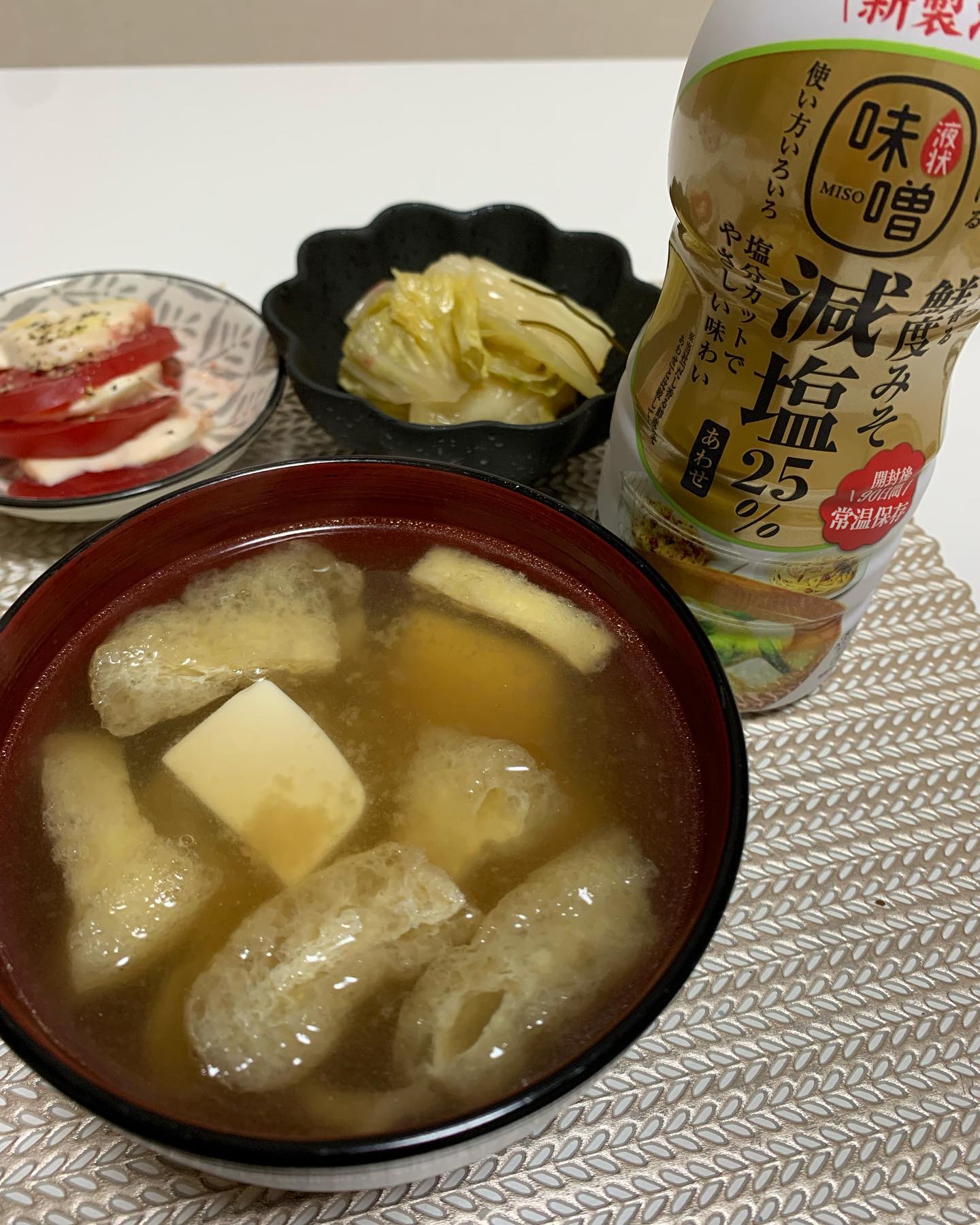 口コミ投稿：マルサンアイさんの鮮度みそをモニターさせていただきました！定番のお味噌汁鮭のち…