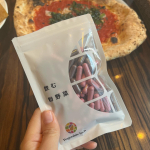 毎日の食事のプラスに！飲む粉野菜！野菜好きだからサラダは毎日食べてるけどレタストマトとかいつも同じような野菜で、栄養バランスがどうしても偏っちゃう、、😣あと飲みとか外食も多いから、無理せずに体&hellip;のInstagram画像