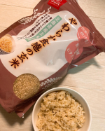 ★★はくばくのやわらか食感の玄米、お試しさせていただきました。おしゃれカフェでのランチで見かける玄米。何度か食べてはみたけど、ぼそぼそしてる感じがどうも苦手でした。やわ&hellip;のInstagram画像