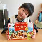 ．共立食品「おかしのいえをつくろう！」🏠🎄．．クリスマスの時期ってなぜかお菓子の家が作りたくなるのは私だけ☺️？子どもが大きくなればなるほどお菓子作りも一緒に楽しめるからい&hellip;のInstagram画像