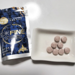 手軽な玄米食！　玄米FINE　ハスカップ★錠剤になっており、食べやすいです♪♪私は朝ごはんや晩ごはんの　変わりに食べました(⁠^⁠^⁠)間食にもオススメです＼(^o^)／#玄米&hellip;のInstagram画像
