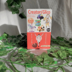 皆さまこんにちは！！！懸賞垢様(個人様)フォロバさせていただきます✨お気軽にどうぞっ！今回はこちら。「クリエイターズグリコ」です！みんな一度は食べたことある(かな？)グリコのクリエイ&hellip;のInstagram画像