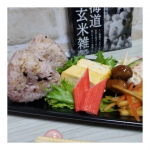 𖡼.𖤣𖥧𖡼.𖤣𖥧𖡼.𖤣𖥧𖡼.𖤣𖥧𖡼.𖤣𖥧𖡼.𖤣𖥧𖡼.𖤣𖥧𖡼.𖤣𖥧𖡼.𖤣𖥧『北海道　玄米雑穀』今日は株式会社　玄米酵素様の北海道玄米雑穀を使用してワンプレートランチにしました🍴😋🍚&hellip;のInstagram画像