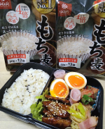 #はくばくのもち麦#アンバサダー　に就任しました(⁠人⁠&nbsp;⁠&bull;͈⁠ᴗ⁠&bull;͈⁠)(⁠◠⁠‿⁠・⁠)⁠&mdash;⁠☆3ヶ月間よろしくお願いします&hearts;ご飯をしっかり食べる毎日にしてから心が元気になりました😊🍀&hellip;のInstagram画像