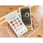 ㅤㅤㅤㅤㅤㅤㅤㅤㅤ岩手県産のブレンド米「金色の風」「銀河のしずく」を300gずつお試しさせて頂きました🌙金色の風は岩手県が独自開発した革新的技術で10年かけてたどり着いたおいしさを味わ&hellip;のInstagram画像