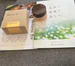 モニプラ💕前回と同じシリーズのオーガニックコスメ🫶#懸賞当選#neonatural #ネオナチュラル #naturesfor #ネイチャーズフォー #チンクエパワーマスク #美容ク&hellip;のInstagram画像