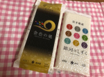 「金色の風」「銀河のしずく」真空パック300g岩手県の農家が心を込めて作った新米！真空パックなので、がさばらないで保存できます。1パック2合で、軽量の必要がありません。「金色の風」は、&hellip;のInstagram画像