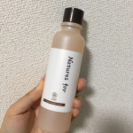 ⁡ナチュラルコスメ⁡⁡⁡⁡なんだかんだ使い続けてる！！⁡肌に良さそうだし、ナチュラルって言葉に惹かれてしまった&hellip;！！⁡⁡⁡⁡⁡ベタつきがなくて使いやすい！！⁡⁡⁡⁡なんとい&hellip;のInstagram画像