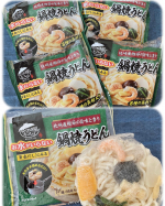 ・今回ご紹介させていただく商品は株式会社キンレイさんの・『お水がいらない鍋焼きうどん』4食セット　1400円（税込み）です・寒くなると鍋焼きうどんを食べたくなる私作ると手間がかかるし&hellip;のInstagram画像