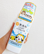 お風呂に入って泡を触るとすごく不思議な感じ.。o○泡あそびしていて、感触は分かっていたものの、泡を触ってお風呂に手を沈めていくとなんともいえない😁娘は大はしゃぎで、なかなかあがってくれ&hellip;のInstagram画像