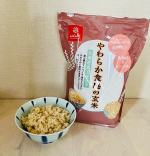 株式会社はくばく様のやわらか食感の玄米を食べさせていただきました☺️✨こちらの玄米は、胚乳部分と外皮のどちらもやわらかい原料を使用しているため、・硬さのある食感の玄米が苦手・玄米を食べ&hellip;のInstagram画像