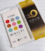 ・岩手県産銀河のしずく/金色の風⁡2つのお米を食べ比べてみました⁡どちらも炊き上がりツヤツヤで輝いてました⁡どちらが好みかと、あえて選ぶなら私は『銀河のしずく』を選びます⁡日本穀物&hellip;のInstagram画像