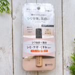 『モイストラボ エッセンス薬用コンシーラー』使ってみました。コンシーラーと言えば、シミなどを隠すアイテムですが、こちらはナイアシンアミドという成分が配合されていて、シワ改善と薬用美白の効果&hellip;のInstagram画像