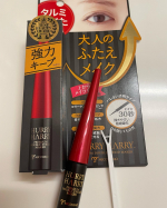 👀ハリーハリー大人のふたえメイク👀💄お化粧ではごまかせない&ldquo;タルミまぶた&rdquo;&ldquo;下がり目尻&rdquo;を３０秒で、大人ふたえにしてくれるアイメイク。従来のゴムタイプとは違い、テカらず目立たない透明タイプ。&hellip;のInstagram画像