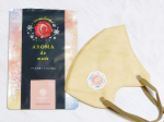 ...🌹アロマdeマスク ウィンターローズブレンド🌹✨冬季限定の香り ウィンターローズブレンド✨冬季限定 パステルカラーデザインマスクに貼ってお出掛けしてみました🎶&hellip;のInstagram画像