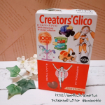 Glicoグループ100周年を記念して作られた特別なグリコ100周年記念限定商品クリエイターズグリコモニターさせて頂きました♪グリコといえばおまけ。子供の頃、大好きでよく買ってもらってま&hellip;のInstagram画像