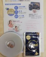 玄米酵素さんの「玄米FINEハスカップ」をお試しさせていただきました。(30g&times;5袋、定価2160円)。外でちょっと小腹が空いた時、でも身体にいいモノをとりたい。そんな時に便利でした。ハスカッ&hellip;のInstagram画像