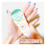 ◆ベタつかないハンドクリーム◆◎ BIBIDAY・Euphoria キンモクセイ ハンドクリーム 30g@bibiday_official キンモクセイの心地よい香りと共に手や爪に&hellip;のInstagram画像