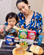 I finally got the prospect of the hardest job of the year✨✨Now I can finally concentrate on raisin&hellip;のInstagram画像