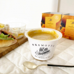 バターナッツかぼちゃでほっこり幸せ♡  今日は雨降り☔️でとっても寒い😵⁡ 暖房かけて、裏起毛着て防寒⁡そんなお昼は娘と人気のパン屋さんへ🚗  一緒に飲むのは、野菜をMOTTO &hellip;のInstagram画像