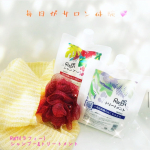 『Raffi(ラフィー)シャンプー&トリートメントby (株)イーエス企画(@raffi.s_official)(@biyousenka_raffi)(@esbeauty.raku&hellip;のInstagram画像