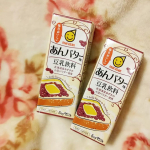 マルサンさんの豆乳飲料 あんバター味をお試しさせていただきました❣️北海道産あずきの小豆パウダーを使用したデザート系豆乳飲料✨バターのコクと風味がふわりと香ってきて、あんこの味もしっか&hellip;のInstagram画像