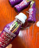 ★★ビーツのドリンクをお試しさせていただきました。こちらは2回目のお試し。前回は会社のパートさんたちと飲んだので、今回は実家で妹家族や父と飲みました。ドリンクになってるから&hellip;のInstagram画像