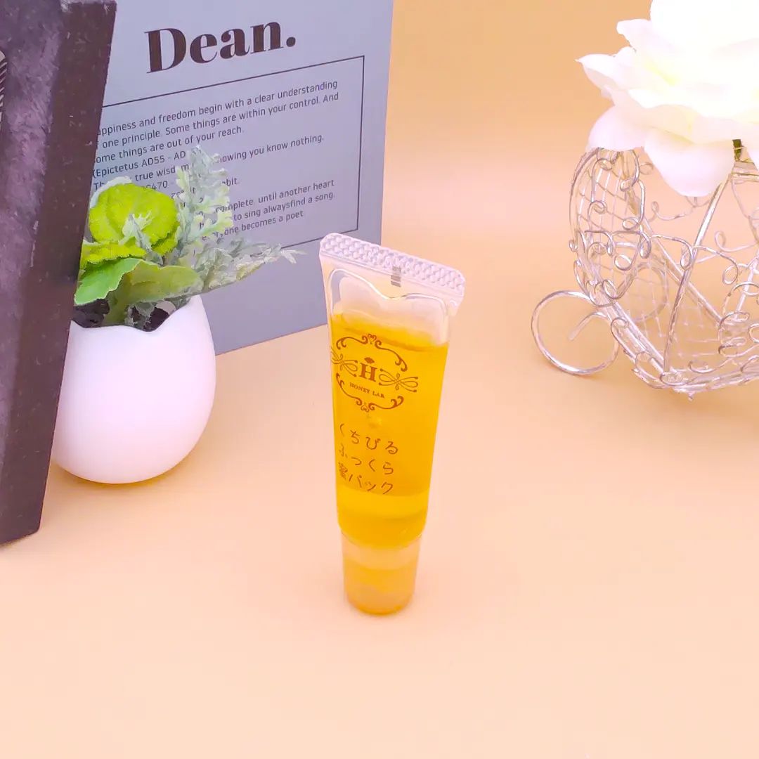 口コミ投稿：.山田養蜂場のスキンケアライン、ハニーラボのはちみつ唇用パック。はちみつを80%も…