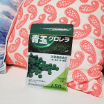 株式会社エボラ様のクロレラ🎄🎄🎄🎄🎄🎄🎄🎄🎄🎄各種アミノ酸、ビタミン、ミネラルなど50種類以上の豊富な栄養が含まれてます。鉄、亜鉛、銅、葉酸🌱をふんだんに含んだ栄養補助食品です🌻&hellip;のInstagram画像