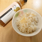 くまもとマイスターズ⁡⁡「鯛白だし」⁡⁡⁡⁡お試しさせて頂きました🤍⁡⁡⁡⁡熊本の豊かな海で育った⁡⁡真鯛の旨味とけこむ鯛白だしです。⁡⁡⁡⁡⁡鶏そぼろの炊き込みご飯⁡⁡だし巻き玉&hellip;のInstagram画像