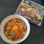 🍴《キンレイ　お水がいらない牛すき焼うどん》毎日３食のごはん作りが大変ですが&hellip;子どもたちにとっては楽しみな冬休みの始まりです。大掃除をしたり、お出かけしたり、なにかと忙しい年末年始で、夕飯&hellip;のInstagram画像