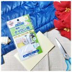 KAWAGUCHI カンタン補修 ナイロン用 補修シート 半透明破れた箇所にペタッと貼るだけのナイロン用補修シートです。半透明のシールタイプで、破れた部分の大きさに合わせて自由にカットして使え&hellip;のInstagram画像