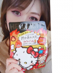 毎日のバスタイムに🛁𓈒𓂂𓏸 ⁡⁡ドンキ限定✨⁡キティ⁡⁡ちゃんのパッケージの入浴剤💠 ⁡⁡⁡⁡身体が冷えると、浮腫みやすくなるし、代謝もわるくなるので、毎日湯船に浸かるようにしてます✨&hellip;のInstagram画像